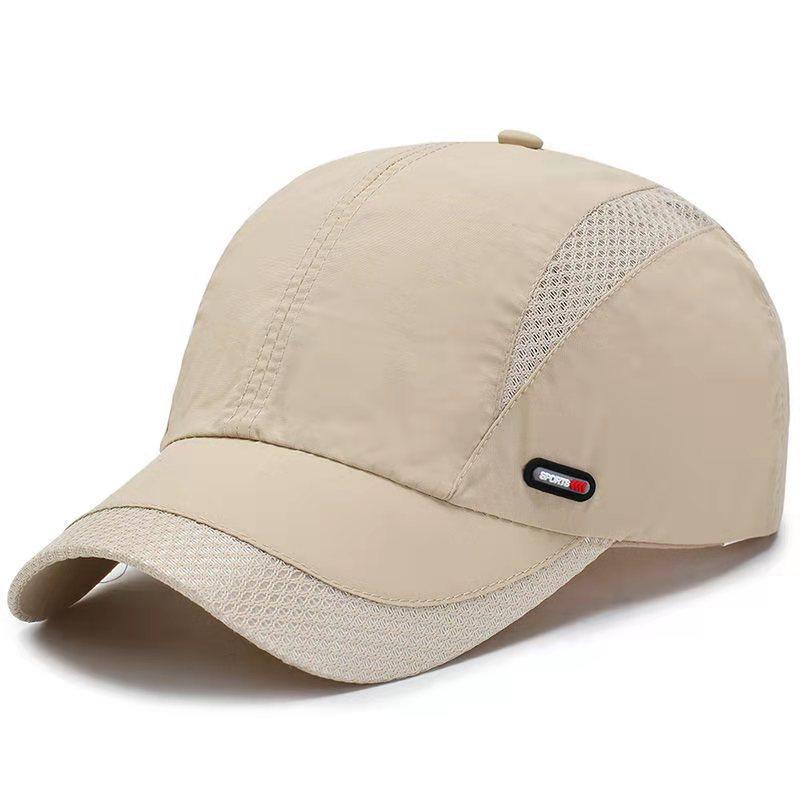 

Stylish Men Mesh Cap Sun Protection Outdoor Sport Breathable Quickdrying Unisex хаки