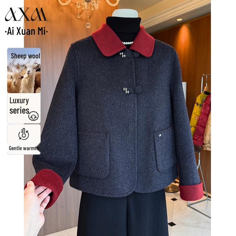AIXUANMI Women s Elegant Long-Sleeve Coat L