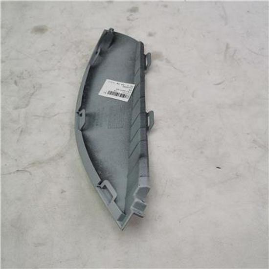 Upper Left Front Panel Decorative Piece for Foton L053100000086