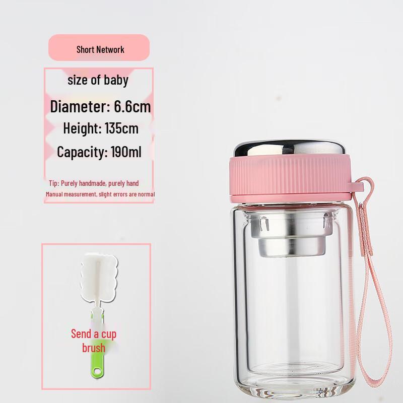 Shangqi Double-Layer Insulated Glass Tea Cup