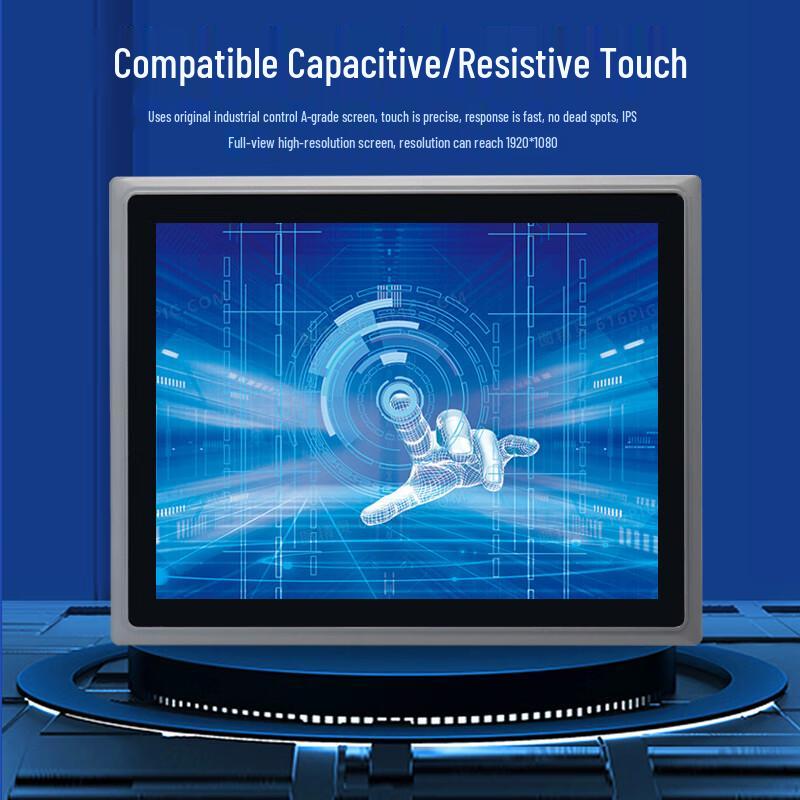 Aibaotuo Fully Enclosed Industrial Touch Screen Panel PC (CN Version)