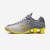 Shox R4 SE OPP1 [IH3397] [Shipped from Korea] 100% Authentic