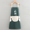 Chinese Chef Foodie Character Print Apron Oil Resistant Stain Proof Big Pocket