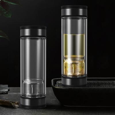 Tea-separated Soaking Teacups Double-layer Glass Cups Filter Tea High-end Portable Cups for Men and Women.