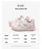 ABCkids Girls' Non-slip Floral Sports Shoes - Spring 2026 New Style