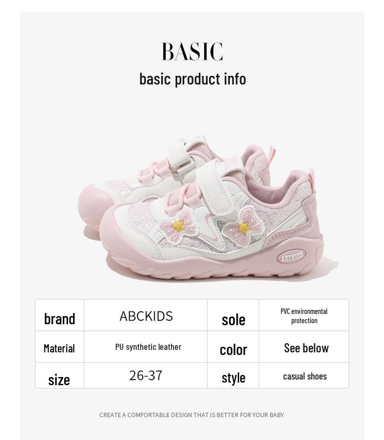 ABCkids Girls' Non-slip Floral Sports Shoes - Spring 2026 New Style