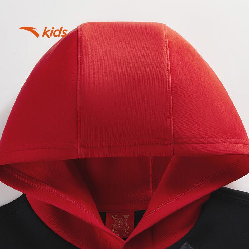 Anta Kids Boys' 2026 New Year Hooded Sweatshirt