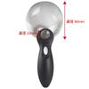 Nissiniryouki Magnifying Glass with Large LED 3x Perfect for Precision Tabletop 970012 Easy-to-Read Text, Lens, Light, Easy-Grip Shape, Stylish, Cute,
