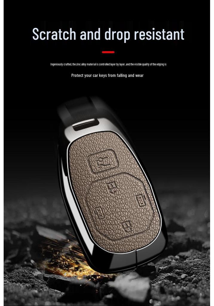 GAC Trumpchi E8 Car Key Protective Cover for Glory Edition MAX/PRO