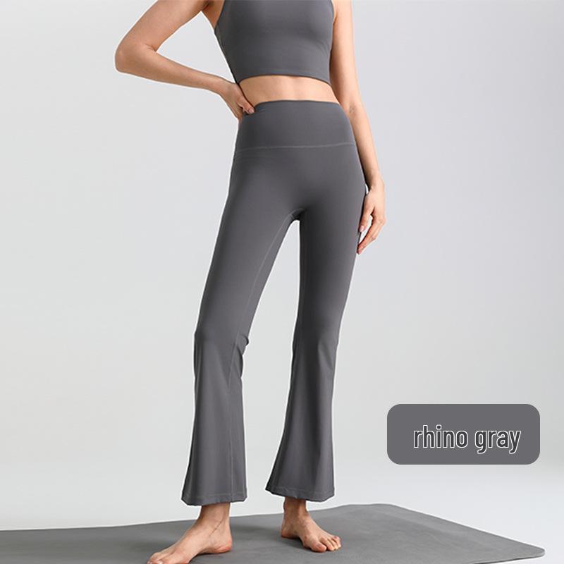 Nude Feel Slim-Fit High Elasticity Petite Micro-Flare Yoga Pants with Optional Logo for Women