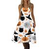 Women's Fashion Off-Shoulder Flared Dress with Halloween Print, Vintage