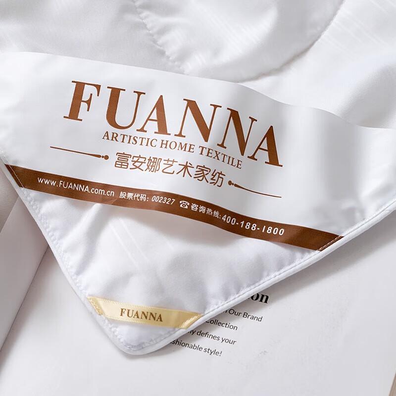 Fuanna Yayue Tussah Silk Summer Quilt