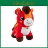 Year Of The Horse Plush Toy Red Animal Figurine Gift For Celebrations