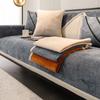 Luxury Sofa Cushion White Edge Chenille Fabric Sofa Cover Cloth Towel Universal Living Room Anti Slip Comfortable Wear-resistant