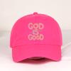 God Is Good All The Time Printed Multicolor Baseball Cap Casual Streetwear Adjustable Unisex Hat For Unisex Women