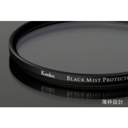 [.co.jp nur] Kenko Weichzeichner & Objektivschutz Black Mist Protector 49mm Schwacher Weichzeichnungseffekt Mehrfachvergütung Wasser-/Ölabweisende Beschichtung Wie eine Szene aus einem