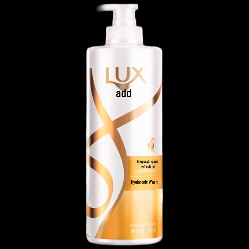 LUX Revitalizing & Brightening Shampoo for Damaged, Dull Hair