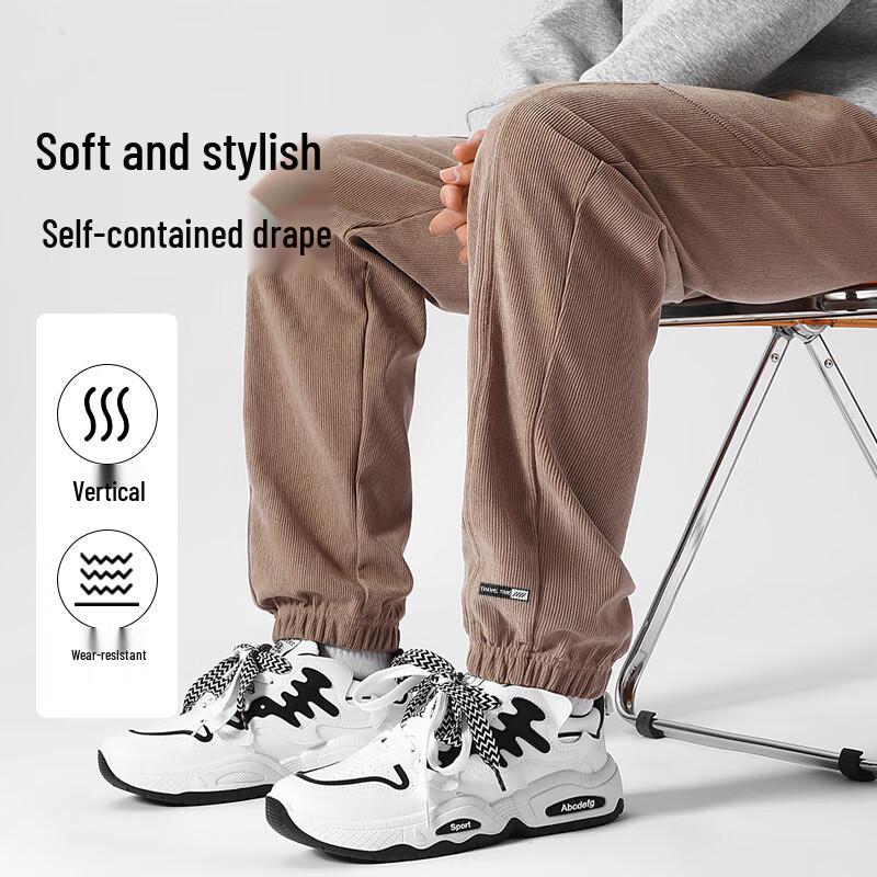 Baleno Men's Chenille Jogger Sweatpants