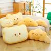 Toast Plush Toy With Short Pile Fabric Perfect For Gift And Decoration For Women And Kids