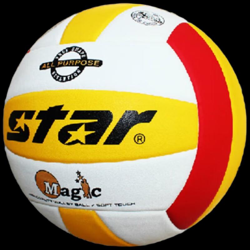Star Size 5 Training Volleyball