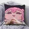 Doro Cute Memes Pillow Covers, Home Sofa Cushion Covers And Aecorative Custom