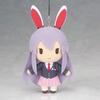 Reisen Udongain Inaba Udonge Mini Plīša Rotaļlieta Touhou Oficiāla Prece