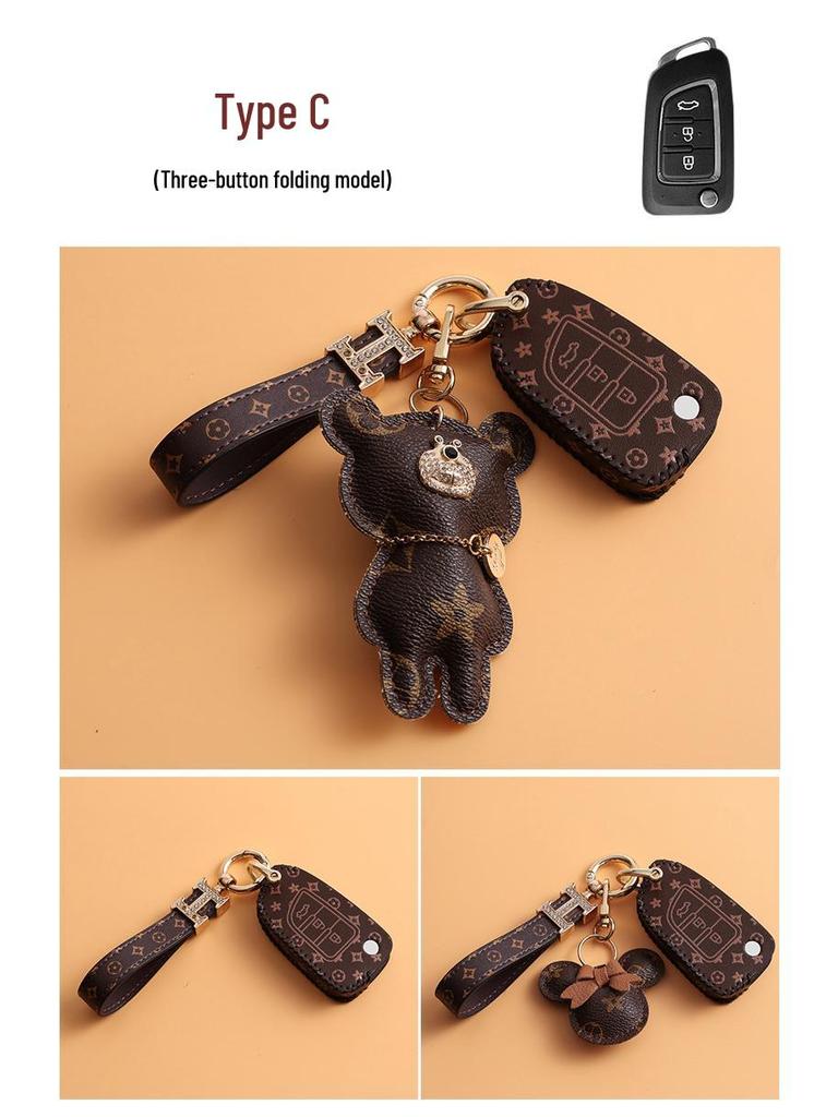 Dongfeng Fengguang Car Key Case for 580/S560, Aeolus AX7, Fengxing 330S, Jingyi IX5/X3, Buckle 370
