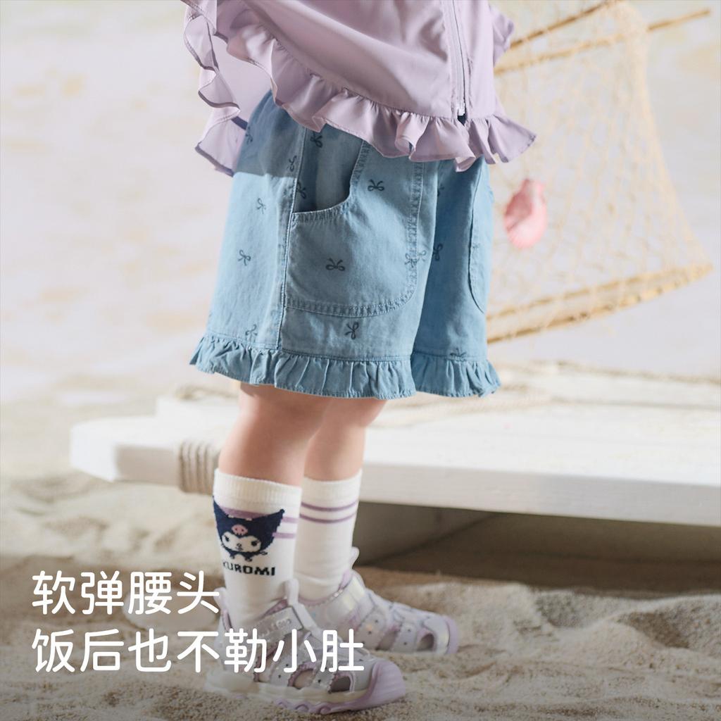 David Bella Children's Summer Jeans Outfit