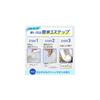 Sereniq Sneaker Cleaner [First in Japan] Jet Foam Nano-Cleaning Ingredients Waterless Deodorizing