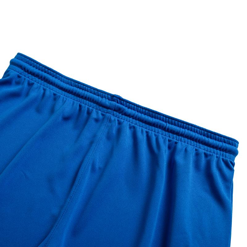 Nike Pantaloncini da Corsa Traspiranti Comodi FW25 Pantaloncini Bambini HF0531-463