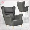 Zoja Scandinavian Wing Chair Family Meble Graphite Anthracite Dark