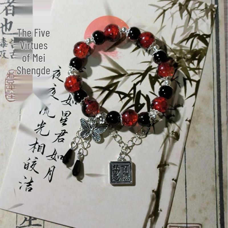 

Винтажный браслет в китайском стиле черного цвета для женщин - Ретро, Дизайн высокого класса, Универсальное украшение для рук для студентов - Летняя коллекция