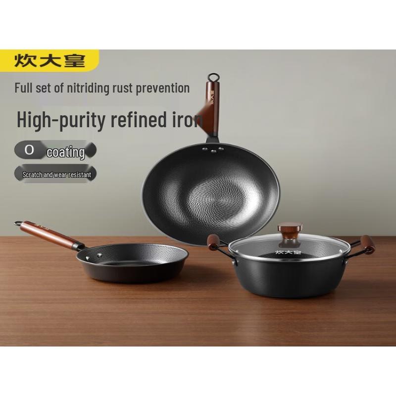 COOKER KING Hammered Texture 3-Piece Cookware Set, 30cm