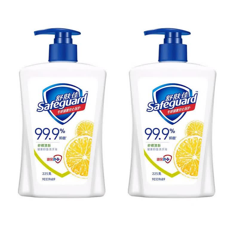 Safeguard Lemon Fresh Antibacterial Hand Wash