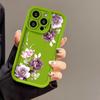Purple Flower for iPhone17promax Mobile Phone Case 16 Apple 14 Matte 16/15 Premium 13 Soft Case
