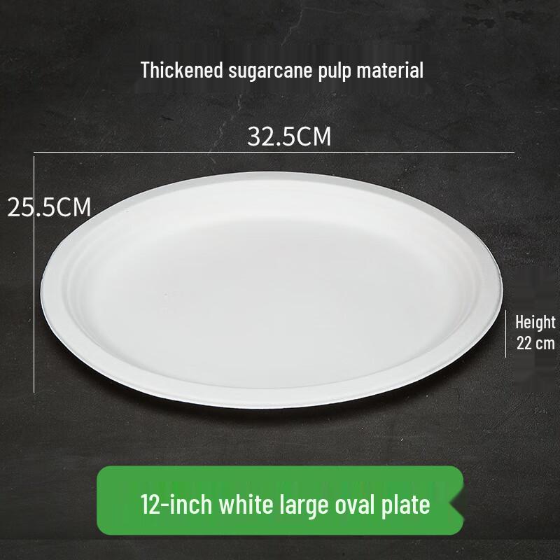Yuzhuxun 150-Count Disposable Thickened White Oval Paper Plates
