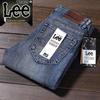 LEE Men's Autumn Stretch Slim Fit Korean Style Casual Loose Jeans