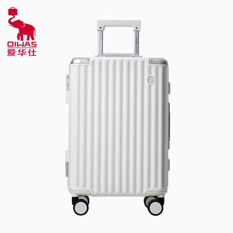 

OIWAS OCX6771-20 20-inch ABS&PC Hardside Luggage