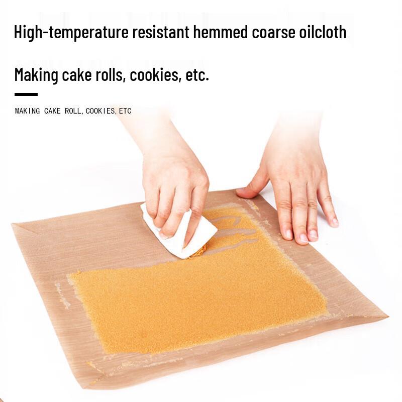 Paibei Non-stick High-Temperature Baking Mat