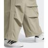 Adidas Parachute Pants   Beige Iz4849