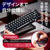 HyperX Origins 2 Pro 65 Gaming Rapid Japanese Official Japanese Distributor Keyboard, Trigger, Layout, Wired, Product, BN7S3AA#ABJ