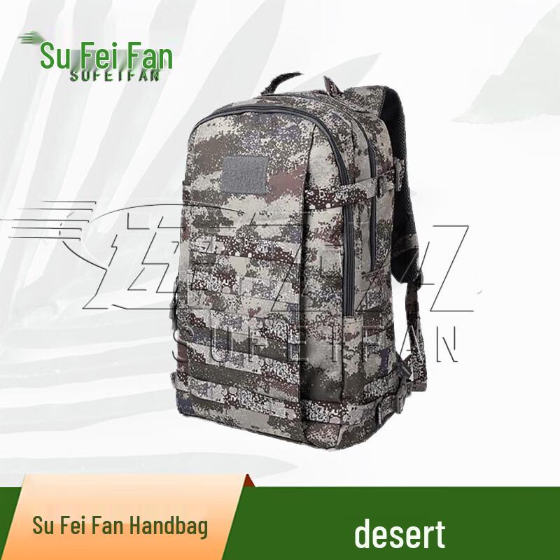 SpeedFlyer Outdoor Waterproof Hiking Backpack