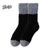 Long Plush Socks Thickened for Women, Warm Coral Fleece Socks, Lint Free Bed Winter Thermal Sleep Anti-static Contrast Color Indoor Cozy Hosiery Anti