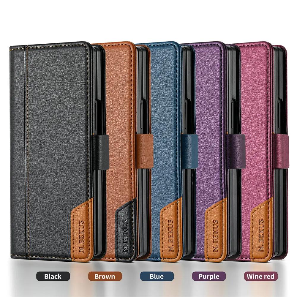Business RFID Leather Phone Case for Samsung Galaxy Z Fold 7 6 5 4 3 5G ZFold7 ZFold6 Magnetic Flip Book Wallet Cover Etui