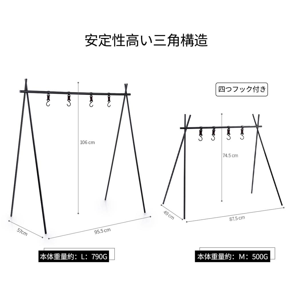 Naturehike Hanging Rack Lantern Stand L Camping Stylish Aluminum Storage Rack Hanger Rack Triangular Rack Foldable Easy to Assemble Load Capacity 8kg