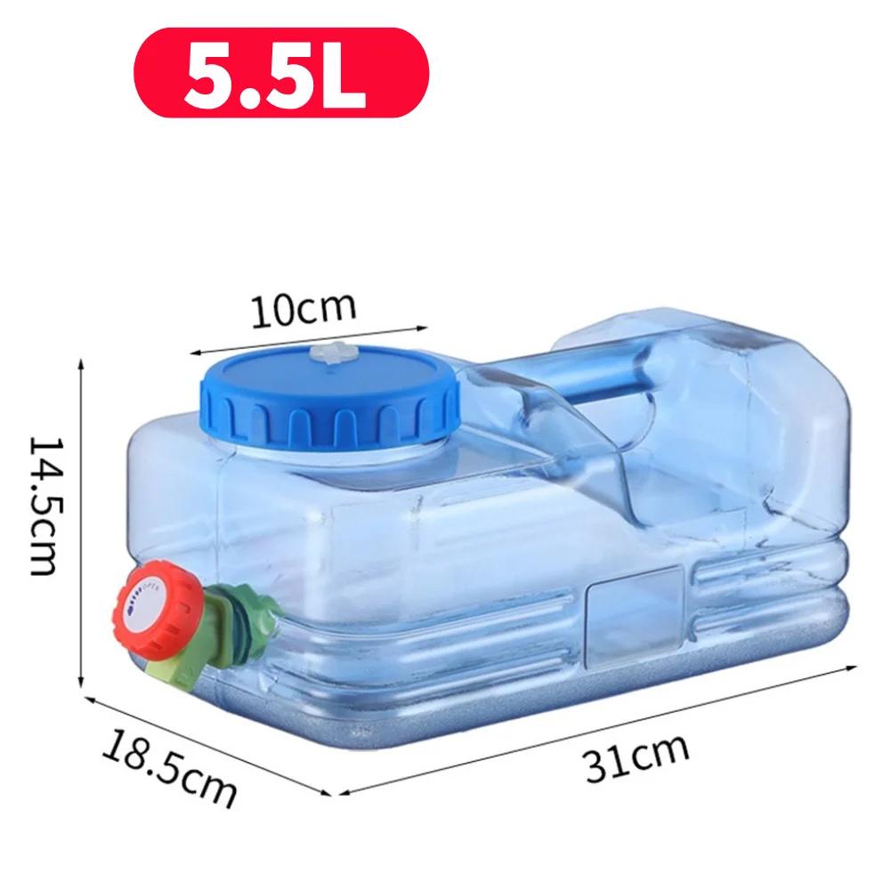 10L/15L Outdoor Water Bucket Food Grade with Faucet Driving Water Tank Container Water Storage Bucket for Picnic Travel Driving
