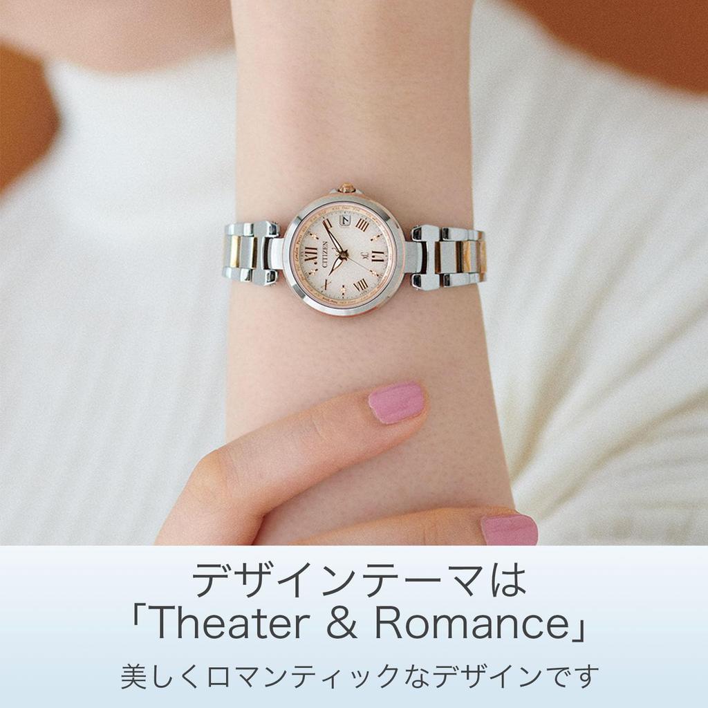Citizen Watch Xc Happy Flight Eco-drive Type Display Type Needle Receiving Station Multi-radio Clock Kitagawa Keiko Ad Wearing Model Ec1034-59w Women