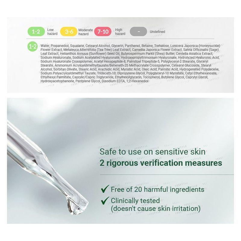 Pyunkang Yul - Calming Moisture Repair Balm