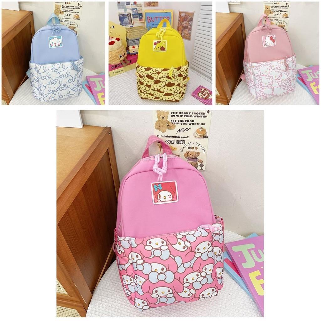 Adorable Cartoon Backpack For Kids Lightweight And Spacious Fashionable Design