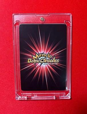Mirabato Luffy OPR One Piece Miracle Battle Carddass Japan Free shipping
